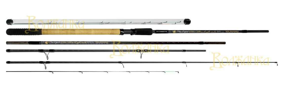 ProSportElite